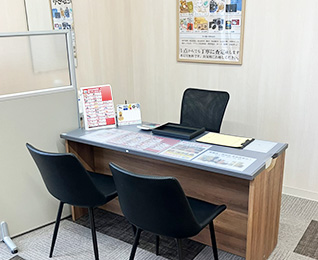 おたからや イチコ直江津西店